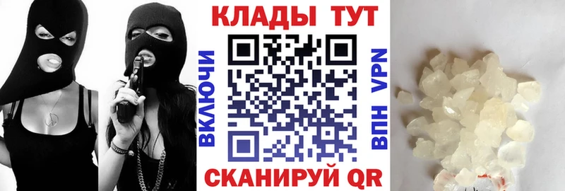 Наркошоп купить Гашиш  СОЛЬ  Меф мяу мяу  Кокаин  Лысьва