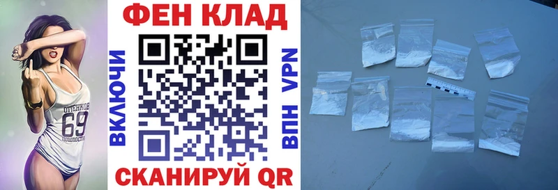 Купить закладки  Лысьва  АМФЕТАМИН Premium 