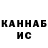 Амфетамин VHQ Shusha Pop