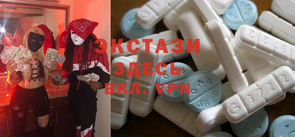 стаф Елизово