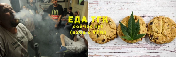 ALPHA PVP Дмитровск
