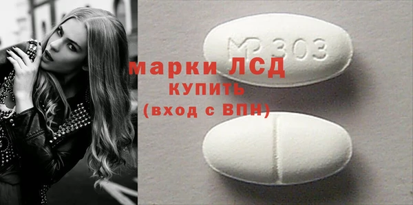 mdpv Ельня