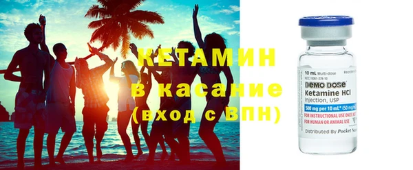 мефедрон VHQ Елабуга