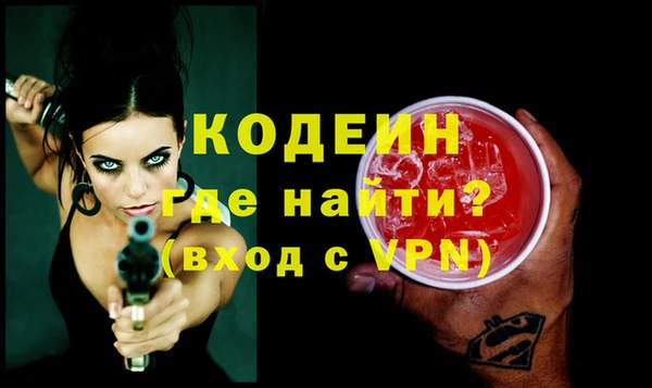 mdpv Ельня
