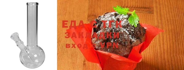 mdpv Ельня