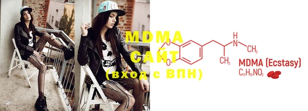 mdpv Ельня