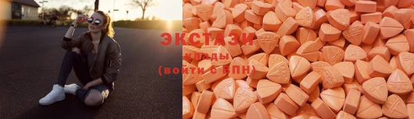 мефедрон VHQ Елабуга