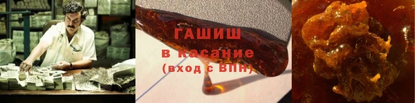 мефедрон VHQ Елабуга