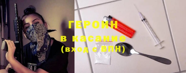 mdpv Ельня