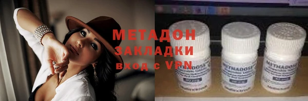 mdpv Ельня