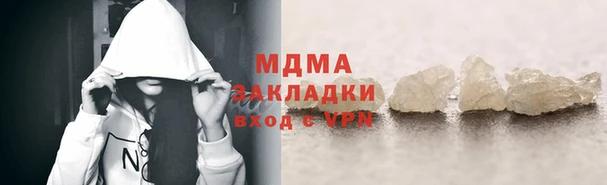 mdpv Ельня
