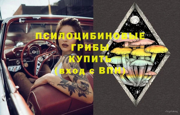 мефедрон VHQ Елабуга