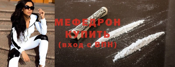 mdpv Ельня