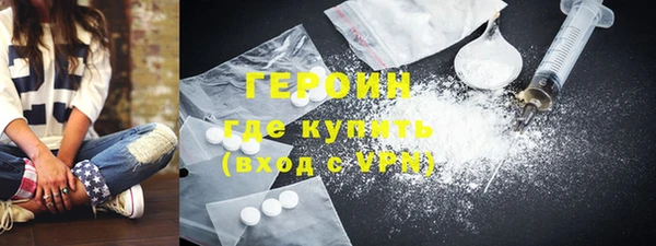 стаф Елизово