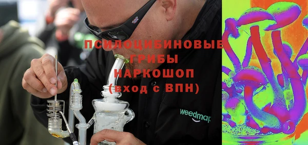 мефедрон VHQ Елабуга